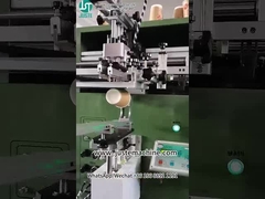 Трафаретный принтер JST-R300 печатает логотип для бумажного стаканчика