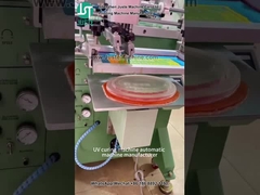 Скринпринтер для плоской бумаги плакат футболки