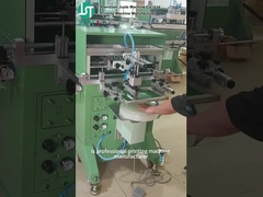 Скринпринтер печатная машина для плоских предметов