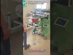 Логотип печатного принтера с кривым экраном для огнетушителя