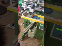 Логотип печатного принтера с изогнутым экраном для одноразовой чаши