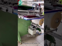 Логотип печатного печатного прибора с кривой экраном для пластиковых ведер (6)