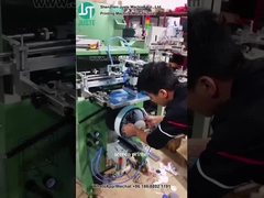 Печатный экран для печати логотипа для пластиковых оболочек (2)