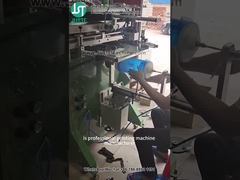 Логотип печатного печатного прибора для печати пластиковых оболочек (5)