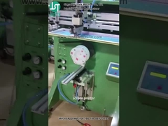 Логотип печатного печатника с кривой экраном для пластиковых оболочек (6)