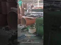 Бутылка для печати логотипа с кривой экраном (1)