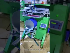 Печатный экран для печати логотипов (2)