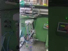 Печатный экран для печати эллипсовой формы для пластиковых бутылок (3)