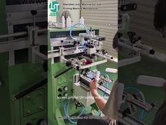 Печатный экран для печати эллипсовой формы для пластиковых бутылок (5)