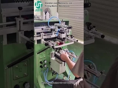 Печатный экран, печатающий эллипсы для пластиковых бутылок (7)