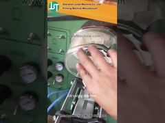 Печатный экран для печати эллипсовой формы для пластиковой чашки