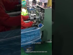 Печатный экран для печати цилиндровой формы для металлической оболочки (2)