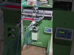 Печатный аппарат с кривой экраном для печати цилиндровой формы для пластиковых бутылок (4)