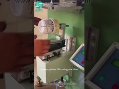 Печатный экран с кривой печать цилиндра формы для пластиковых бутылок чашки