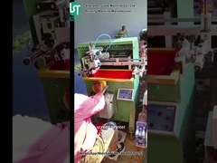 Печатный аппарат с кривой экраном для печати цилиндровой формы для пластиковых оболочек (3)