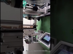 Печатный аппарат с кривой экраном для печати цилиндровой формы для пластиковых оболочек (4)