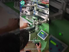 Печатный аппарат с кривой экраном для печати цилиндровой формы для пластиковых оболочек (5)