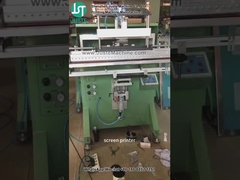 Печатная труба для металлических труб