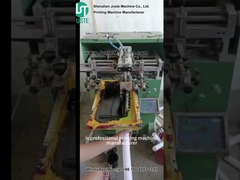 Печатная труба для пластиковых труб (3)