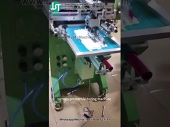 Печатная трубка для пластиковых труб (5)