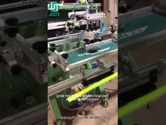 Печатная труба для печатных станков с кривой экраном для пластиковых труб (6)