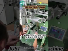 Логотип печатного принтера с кривой экраном для керамической чашки