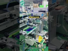 Логотип печатного принтера с кривым экраном для стеклянной чашки