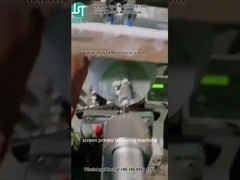 Печатный экран для печати логотипа для пластиковых бутылок (2)