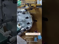 Полный автоматический печатный экран для пластиковых чашек